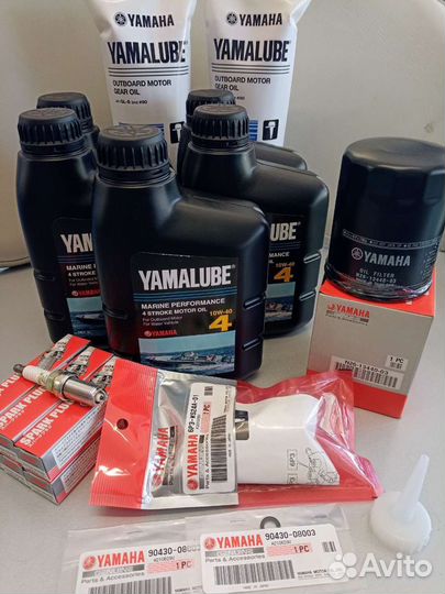 Yamaha F300B комплект для техобслуживания