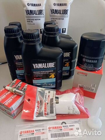 Yamaha F300B комплект для техобслуживания