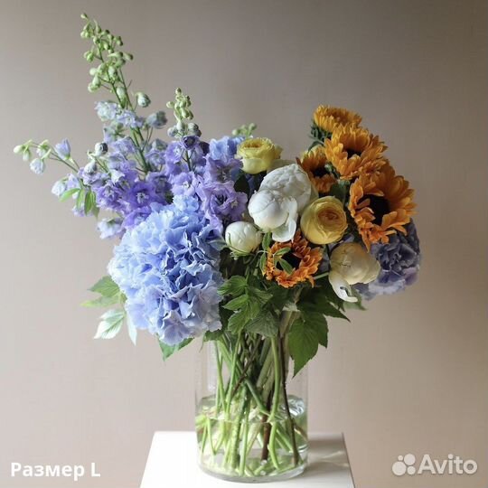 Продавец флорист