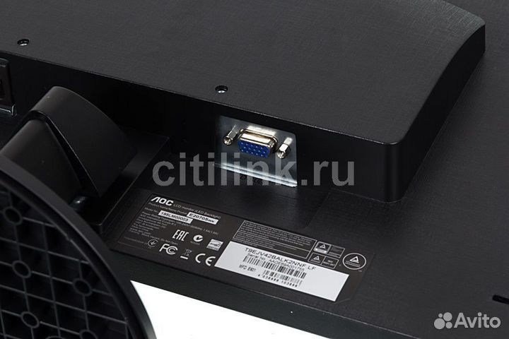 Монитор для компьютера AOC E2070SWN 19.5