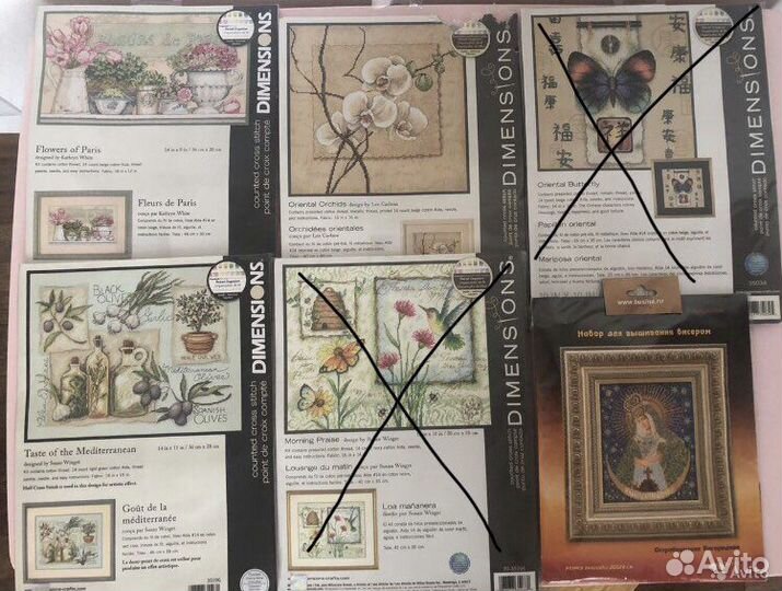 Набор для вышивания крестом Dimensions
