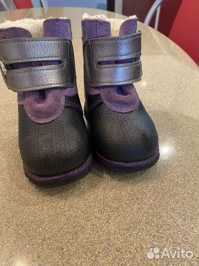 Ботинки детские 21 размер