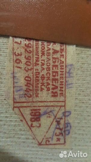 Кожаная обложка на партбилет кпсс СССР