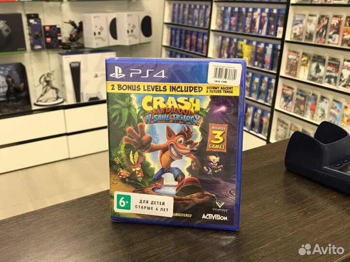 Crash Bandicoot n Sane Trilogy(PS4)