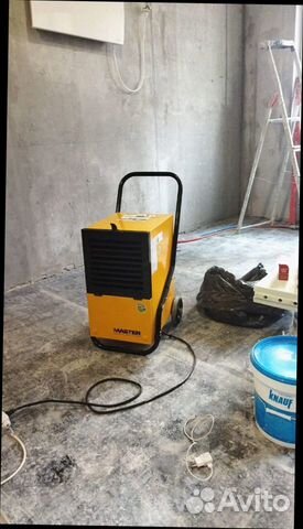 Осушитель воздуха master DH 752 VLA