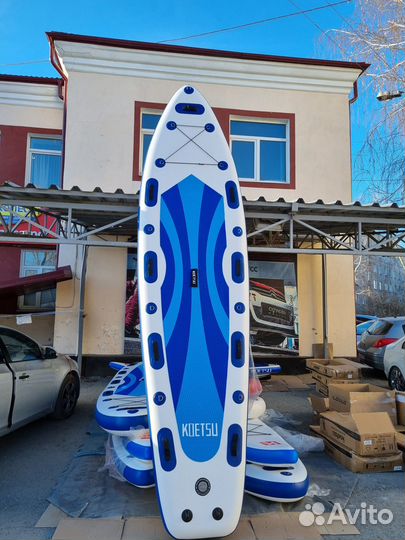 SUP Board Koetsu MasterFisher Blue Lagoon 390