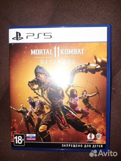 Игра для приставки пс5