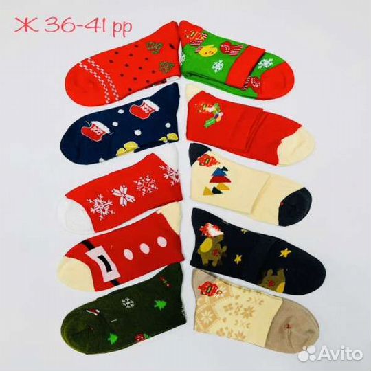 Новогодние тубусы с поздравлениями