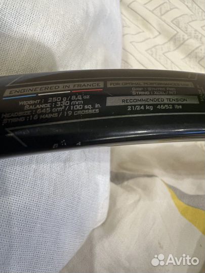 Ракетка для большого тенниса детская babolat