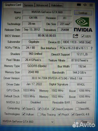 Видеокарта GTX 660OC 2Gb