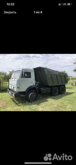 Услуги самосвала