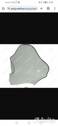 Снегоходы бу утилитарный