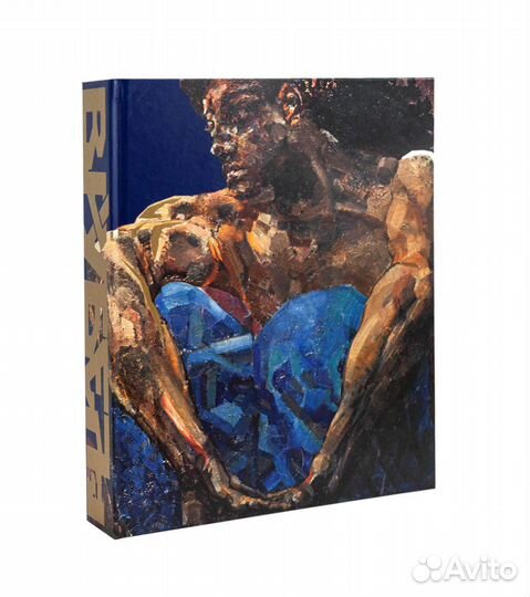 Михаил Врубель. Подарочный коллекционный альбом