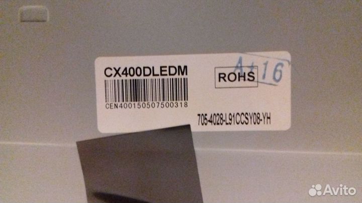 200-GJR-LE32280-0H IR Sensor dexp F40B7000E