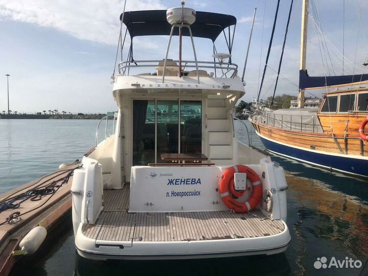 Морские прогулки, яхта Женева