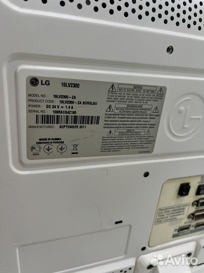 Телевизор LG