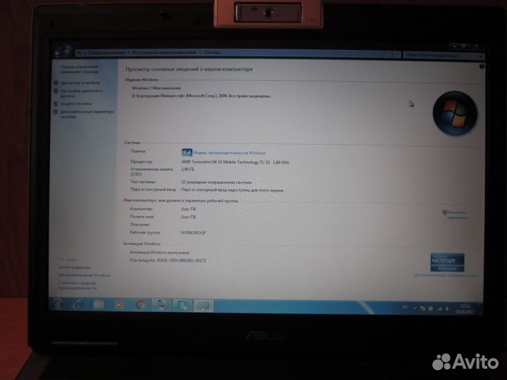 Ноутбук asus F3TC