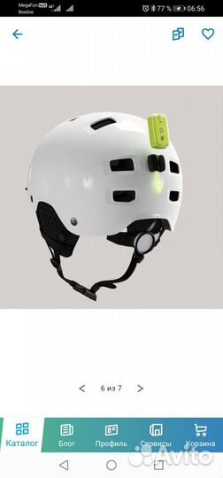 Шлем велосипедный