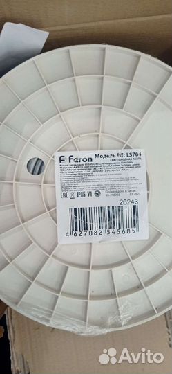 Светодиодная лента Feron 220 вольт 100 метров