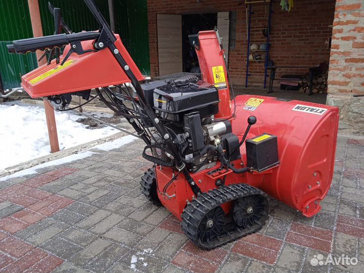 Снегоуборщик