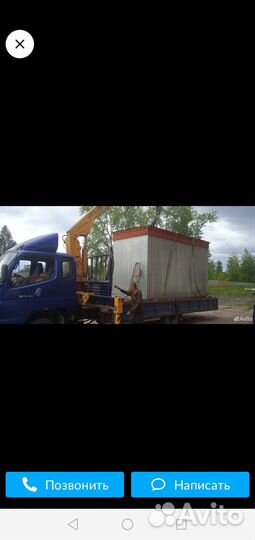 Услуги манипулятора