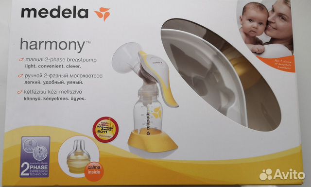Молокоотсос ручной Medela