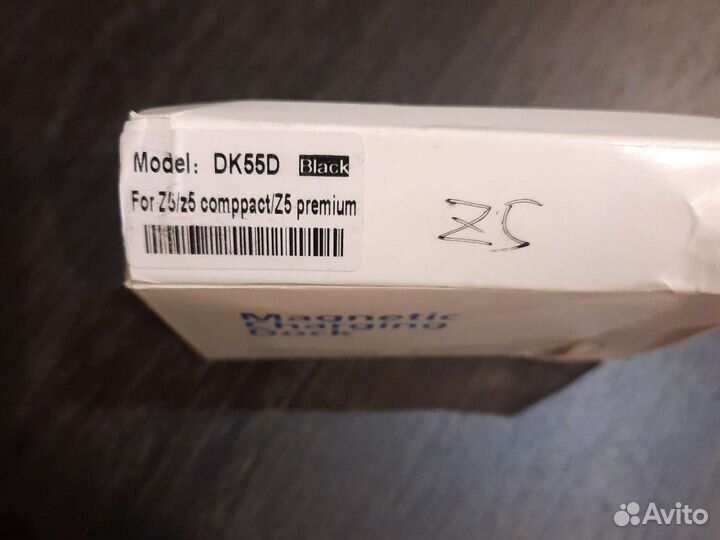 Док станция Sony Xperia Z Smartpone