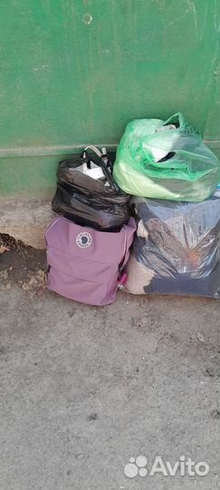 Отдам бесплатно вещи