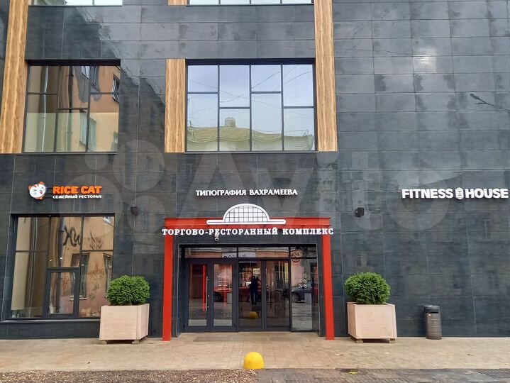 Новое торговое помещение, 47 м²