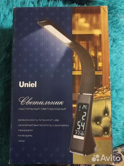 Светильник настольный светодиодный