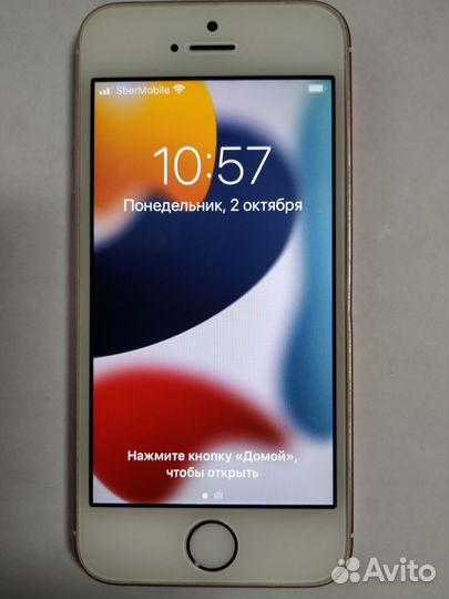iPhone se rose gold Ростест