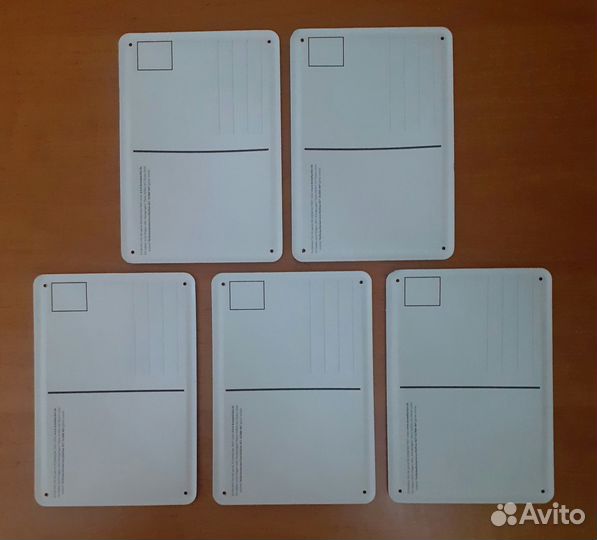 Металлические открытки