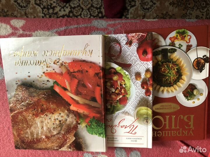 Продам книги