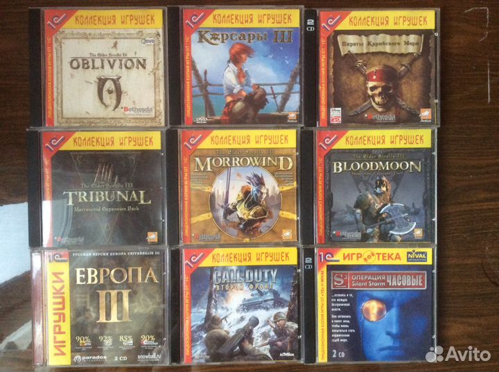 Лицензионные диски Б/У