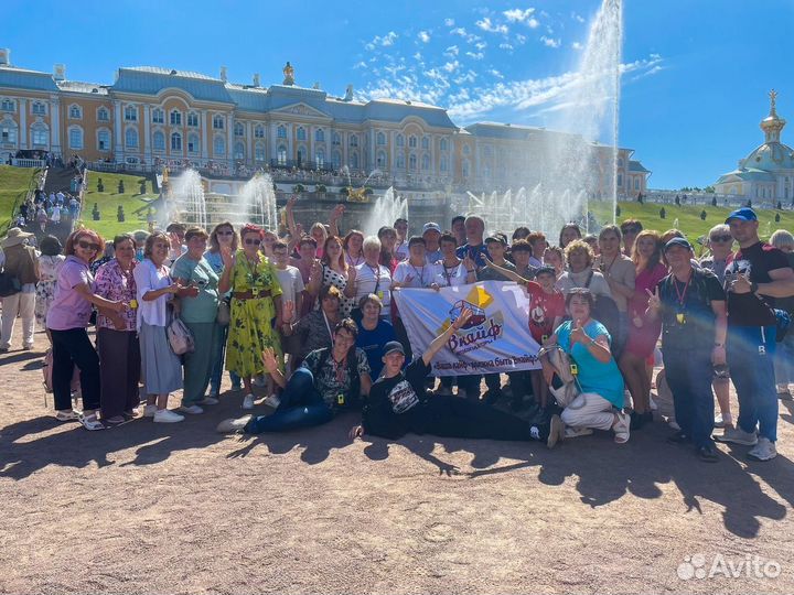 Тур в Санкт-Петербург из Екатеринбурга