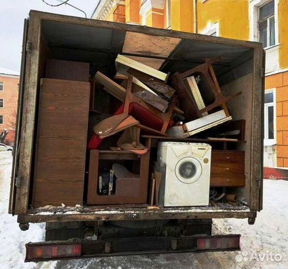 Вывоз мусора / вывоз старой мебели