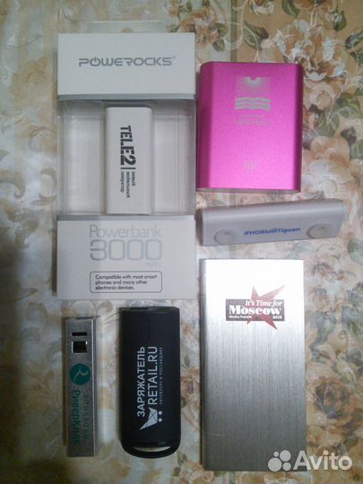 Powerbank