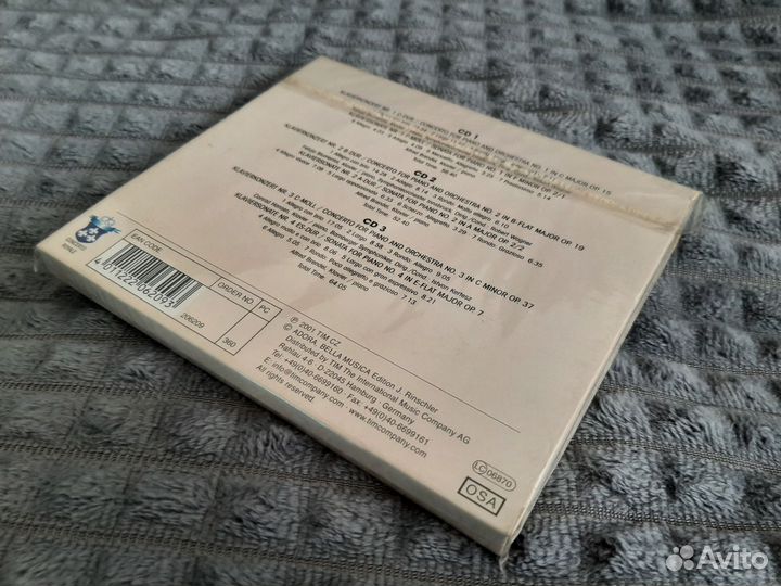 CD Ludwig van Beethoven (компакт-диск Бетховен )