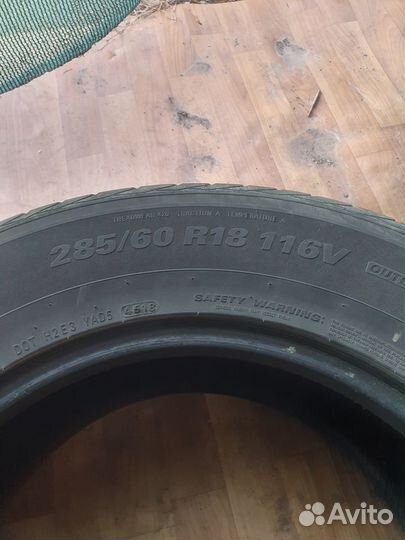 Kumho Crugen HP91 285/60 R18