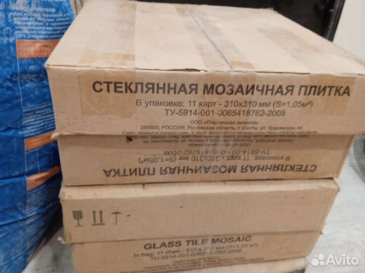 Плитка мозайка