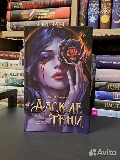 Книги разные