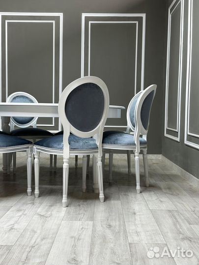 Стол обеденный