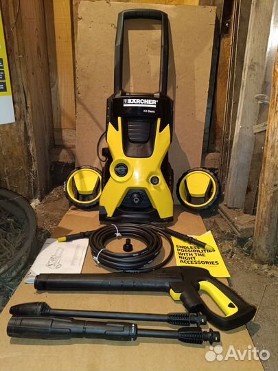 Karcher K5 Basic