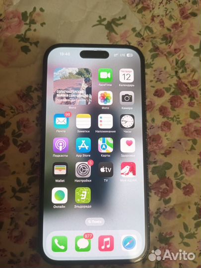 iPhone 14 Pro, 128 ГБ