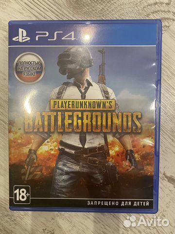 Playerunknown’s Battlegrounds для ps4