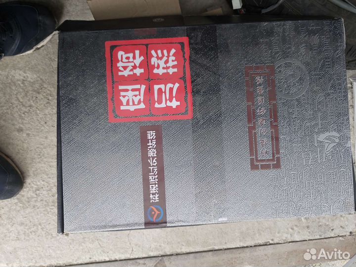 Помошники в а/м