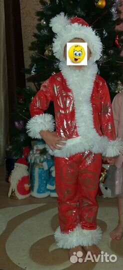 Прокат Новогодний костюм Морозика