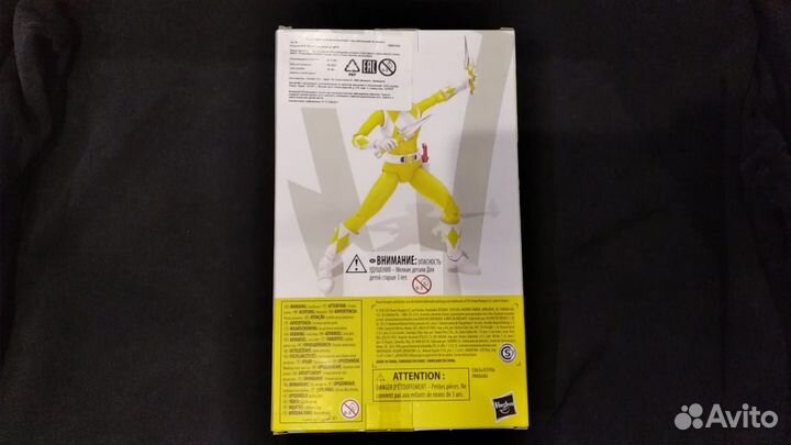 Power Rangers Жёлтый Рейнджер Lightning Collection