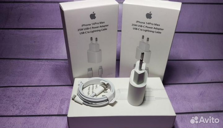 Быстрая зарядка для iPhone