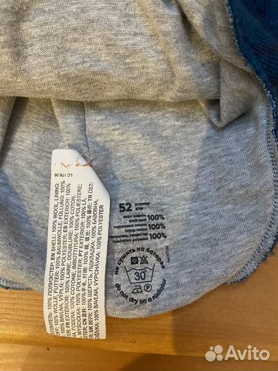 Шапка шлем nels 48-50